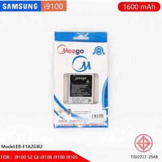 Battery Meago Samsung Galaxy S2,i9100