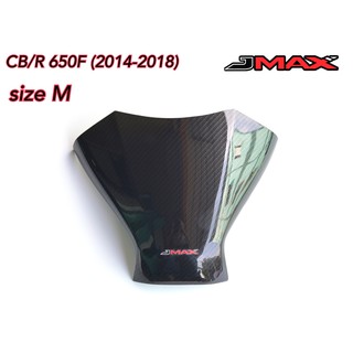 ครอบถัง ตรงรุ่น Honda CB/R 650F 2014-17 ลายฟิล์มคาร์บอน 6D Size M