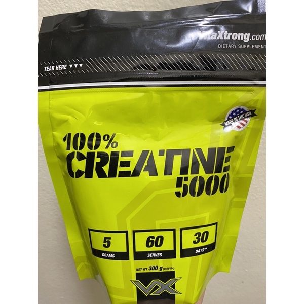 vx creatine 5000 ของแท้💯