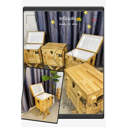 ถังเก็บความเย็น, กล่องแช่เครื่องดื่ม, ทำจากไม้สนนำเข้า