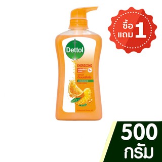 Dettol เดทตอล เจลอาบน้ำ เอ็นเอนร์ไจซิ่ง 500 กรัม(ซื้อ 1แถม1) (9556111986401)