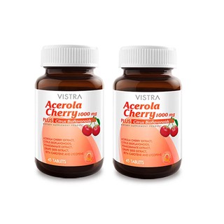 VISTRA Acerola Cherry 1000 mg (45 เม็ด) x 2 ขวด