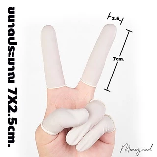 [พร้อมส่ง] ปลอกนิ้วยาง ถุงนิ้ว ถุงสวมนิ้วมือ Finger Cots ห่อใหญ่ 650-700 ชิ้น ((ห่อใหญ่))