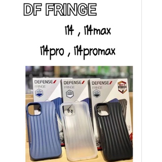 X-Doria Defense Fringe เคสกันกระแทก iPhone 14 / 14 Pro / 14Plus / 14 Pro Max ผิวคลื่น สุดเท่ห์