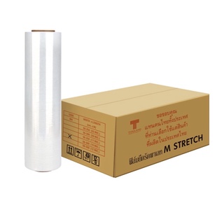 ฟิล์มยืดพันพาเลท เกรดส่งออก เอ็มเสตรช (M Stretch) สีใส ก50ซม.x ย300ม. x หนา 15 ไมครอน)