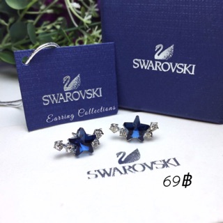 ต่างหูดาว 69฿ มี 5 สีค่ะ น้ำเงิน/ดำ/แดง/ขาว/ชมพู