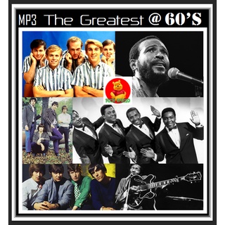 [USB/CD]MP3 สากลรวมฮิต The Greatest 60s #เพลงสากล #เพลงยุค60 ☆แผ่นซีดีMP3