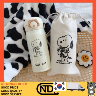 Snoopy สนูปี้ ทัมเบลอร์ กระติกน้ำ เทอร์โมส  เก็บอุณหภูมิ 350 มล. จากเกาหลี