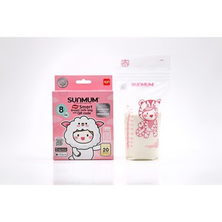 Sunmum ถุงเก็บน้ำนมแม่ ซันมัม ทานตะวัน ขนาด 3 ออนซ์/8ออนซ์ 1 กล่อง  - Breast Milk Storage Bags (3oz/8oz)