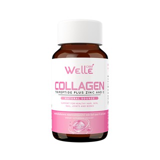 Collagen tripeptide Welle เวลล์ คอลลาเจนไตรเปปไทด์ plus zinc and C 60 แคปซูล