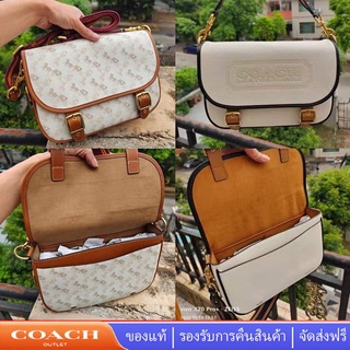 Coach C8848 C8470 Field กระเป๋าเมสเซนเจอร์ กระเป๋าผู้ชาย กระเป๋าสะพายข้าง