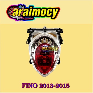 ไฟท้าย FINO NEW ปี 2013-2015