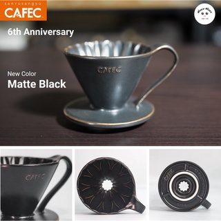 6th Anniversary CAFEC Flower Dripper Matte Black - ดริปเปอร์กาแฟ Cafec สีดำ