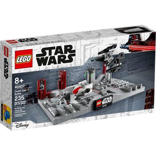 Lego Star Wars 40407 Death Star II Battle ของแท้ 100% พร้อมส่ง