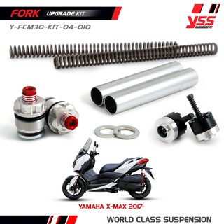 YSS FORK UPGRADE KIT สำหรับ X-MAX ชุดอัพเกรดโช้คหน้า (STANDARD) (Y-FCM30-KIT-04-019)