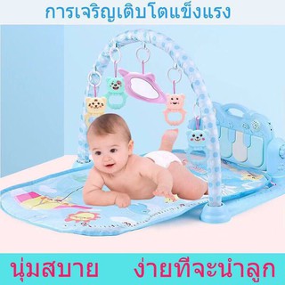 super baby เพลยิมโมบาย ลายการ์ตูน เสริมพัฒนาการพร้อมแป้นดนตรีเปียโน รุ่น Fitness rack for babies