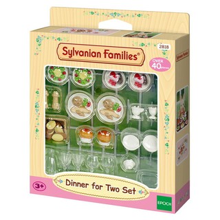 Sylvanian Families Dinner For Two Set / ซิลวาเนียน แฟมิลี่ ชุดอาหารเย็น 2 ที่