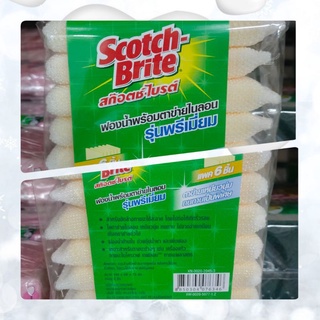 (พร้อมส่ง) Scotch Brite สก๊อตช์ไบรต์ สก็อตไบรท์ ฟองน้ำหุ้มตาข่าย ฟองน้ำพร้อมตาข่าย รุ่น พรีเมี่ยม 1 แพค มี 6 ชิ้น