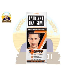 Fair and Handsome Radiance Cream For Men ครีมทาหน้าสำหรับผู้ชาย 30g