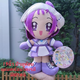 #ตุ๊กตา #แม่มดน้อยโดเรมี #Banpresto #Magical #Ojamajo #DoReMi #DX #Dockern ขนาด15นิ้ว #ลิขสิทธิ์แท้ #ป้ายห้อย ตำหนิ2จุด