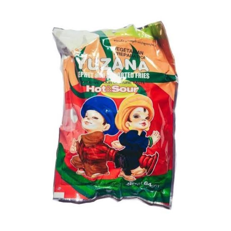 Yuzana ยำใบชาพม่า 1 ห่อ