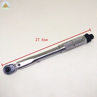 5-25Nm 1/4 Adjustable Torque Wrench Square Drive Click Ratchet Hand Spanner