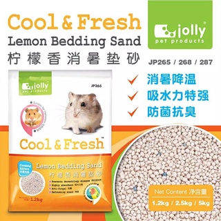 Jolly Cool&amp;Fresh (5kg) ทรายรองกรง ทรายอนามัย สำหรับหนูแฮมสเตอร์ (กลิ่นมะนาว) ดูดกลิ่น ทำให้กรงสะอาด ช่วยลดอุณหภูมิ