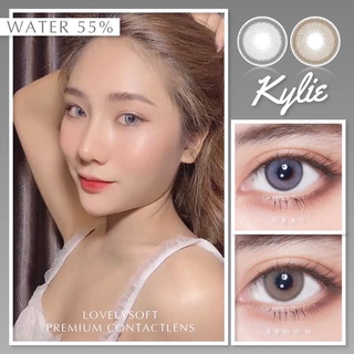 คอนแทคเลนส์🌈Kylie🌈 Brown/Gray (Lovelysoft) ขนาดมินิ💖