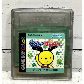 ตลับแท้ [GBC] [0106] Hanamaru (Japan) (CGB-BHJJ) Gameboy Game Boy Color เกมบอย