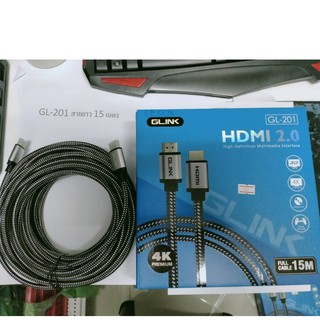 สาย HDMI GLINK 2.0 4K 3D  รุ่น GL-201 สายยาว 15M