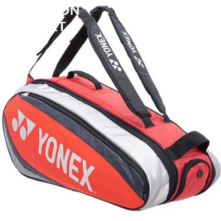 กระเป๋าแบดมินตัน YONEX SUNR BRB11 MS2