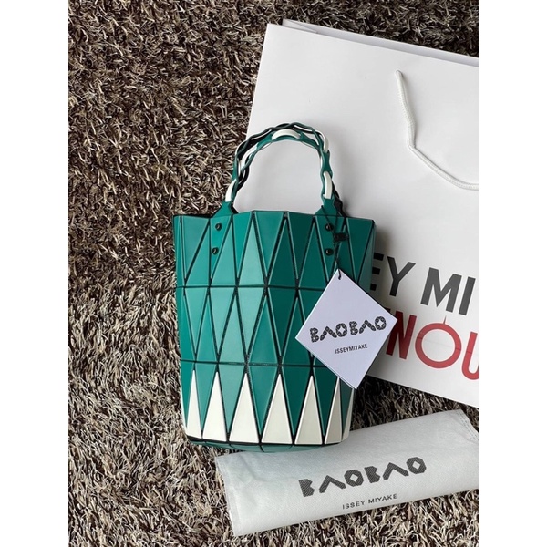 💕Baobao Issey Miyake Small Basket Bag