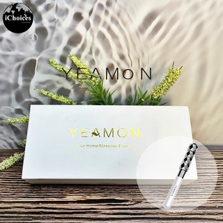 [YEAMON] Metal Face Roller Facial Massage Roller for Face Lift ลูกกลิ้งนวดหน้า ด้ามโลหะ 1 ชิ้น ใช้ได้ทั้งแบบร้อนและเย็น