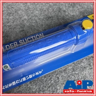 ที่ดูดตะกั่ว HAKKO DS01 ของแท้ ดูดตะกั่ว อันใหญ่ DS-01 DS 01 HAK KO เครื่องมือช่าง งานบัคกรี งานซ่อม ของแท้ +++