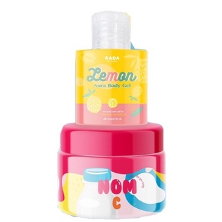 เลม่อนออร่าบอดี้เจล 🍋 lemon body gel  เลม่อน เจล RADA 35ml Nom C lotion /โลชั่นนมซี แบรนด์ รดา ทาแล้วเนียน 100 g.(1ปุก)