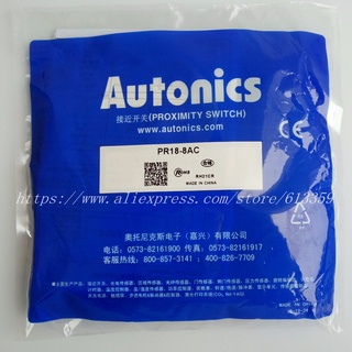สวิตช์พร็อกซิมิตี้อัตโนมัติ PR18-5AO PR18-5AC PR18-8AO PR18-8AC M18 220V คุณภาพสูง 2 ชิ้น