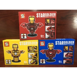 LEGO star soldier ironman เลโก้ ของใหม่ มี 4 สี พร้อมส่ง เลือกสีได้