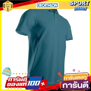 เสื้อโปโลแขนสั้นผู้ชายสำหรับใส่เล่นกอล์ฟ (สีฟ้า Turquoise) Mens Short Sleeve Golf Polo Shirt (Turquoise Blue)