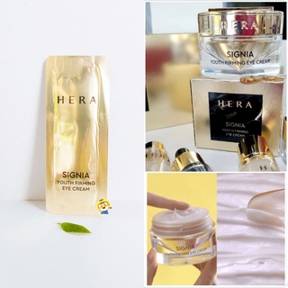 (EXP 2025) ใหม่ อายครีมระดับไฮเอนด์ HERA SIGNIA YOUTH FIRMING EYE CREAM