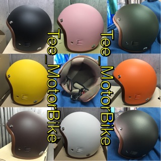 หมวกกันน็อคเด็กวินเทจ Kid Classic Helmet ขอบยางน้ำตาลสุดแนว or accersory หรือ แว่นตา หรือชิวหน้