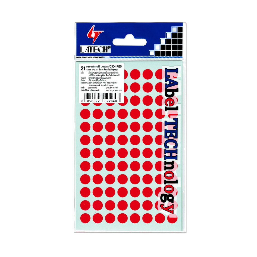 สติกเกอร์ LATECH C304 สีแดง ขนาด 9 มม. (PC)