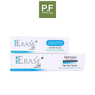 Erase Gel For Scar อีราเซ่ เจล ฟอร์ สการ์ 5/15g ลบรอยแผลเป็น