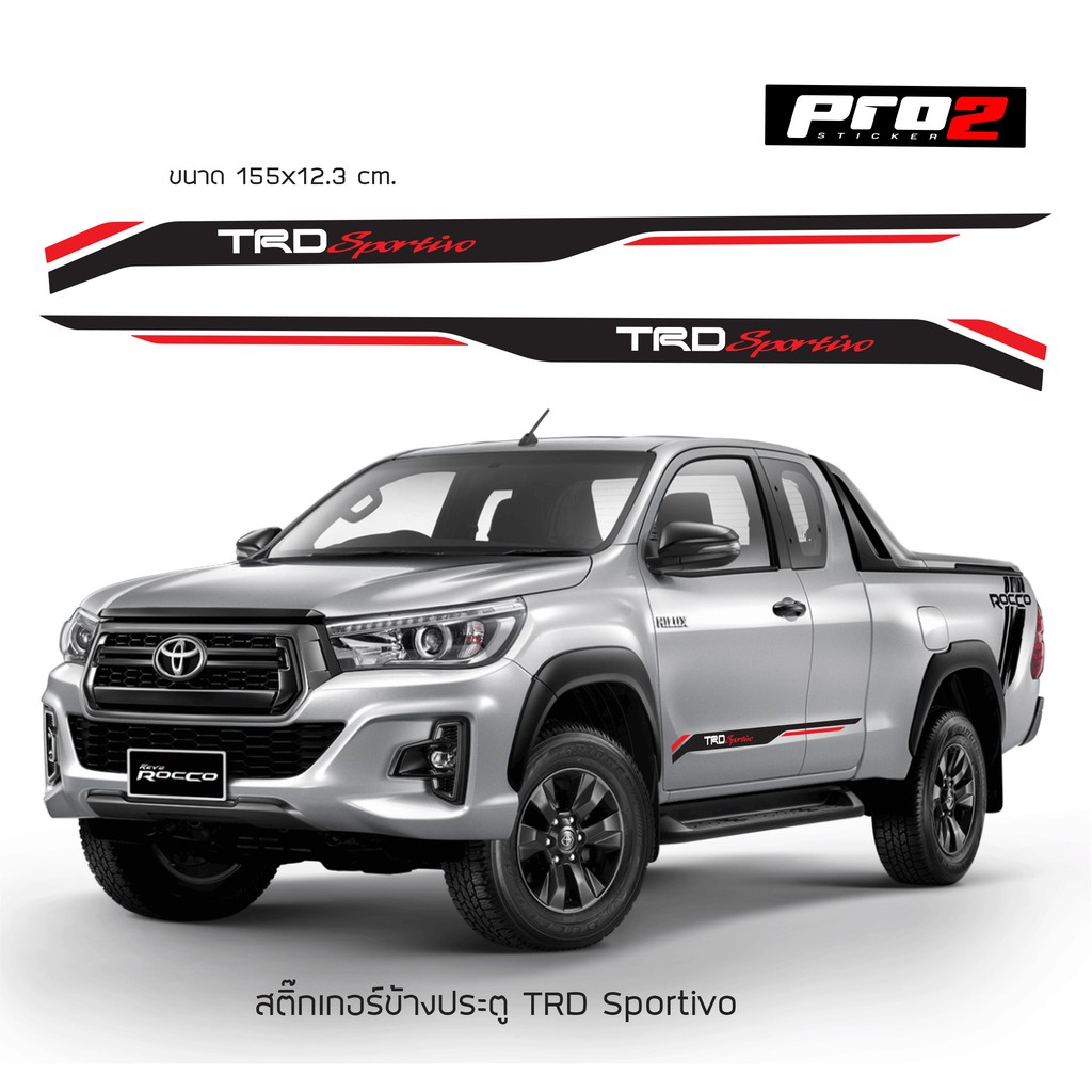 New 4x4 Off road Stickers สติ๊กเกอร์แต่งรถ สติ๊กเกอร์ติดข้างรถ Toyota Hilux Revo สติ๊กเกอร์ติดรถยนต์กระบะ