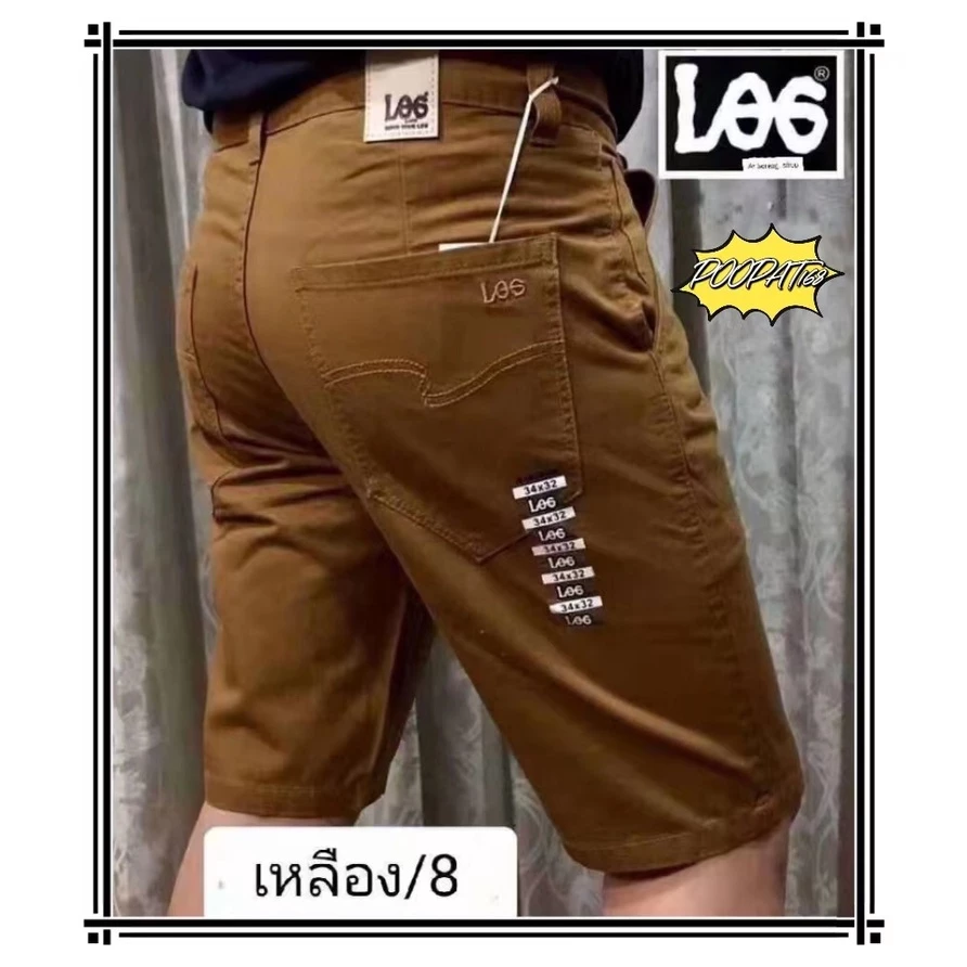 NEW กางเกงสามส่วน ผ้านุ่มสีไม่ตก รุ่น589(เอว 28-44)