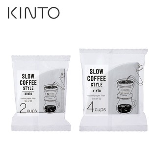 กระดาษกรองกาแฟ Kinto SCS Cotton Filter paper set of 60  2 cups และ 4 cups แบบ 60 ชิ้น