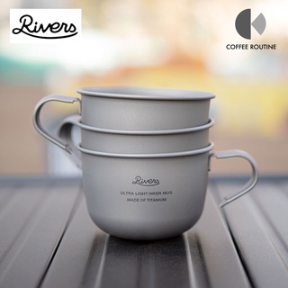 แก้วไทเทเนียม Rivers จากญี่ปุ่น Ultra "Titanium" Light Hiker Mug