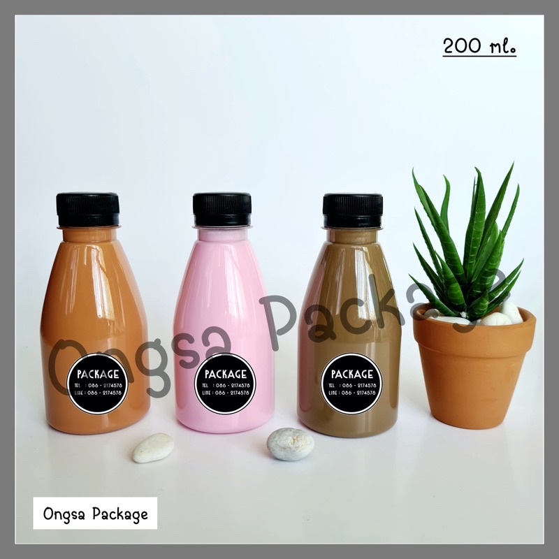 ขวดพลาสติก ขนาด 200 ml ทรงอ้วน ( 50 ใบ / 120 ใบ+พร้อมฝา เลือกสีฝาได้) ขวด บรรจุเครื่องดื่ม พลาสติกใส PET