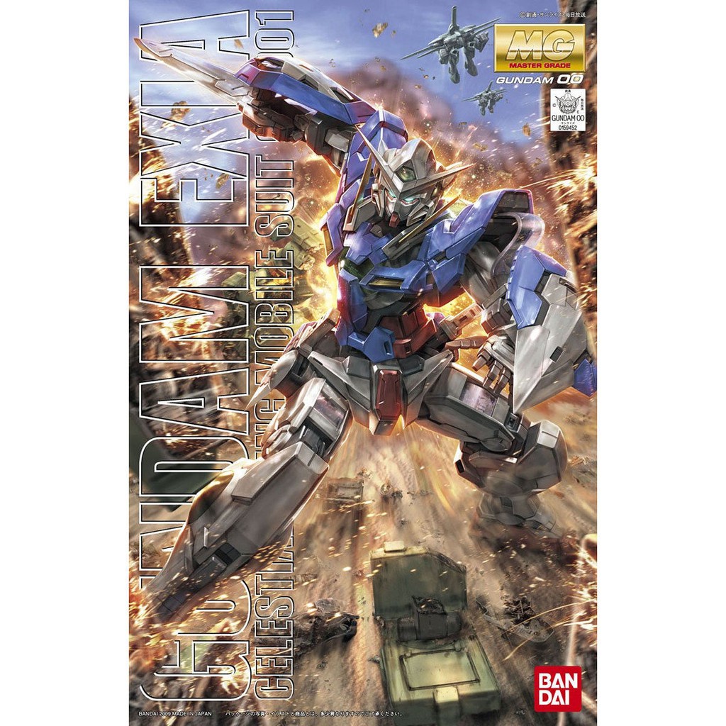 (สั่งจอง เริ่มส่ง 20-21/12/2567) MG 1/100 Gundam Exia (ตัดแผง ประกอบเอง)