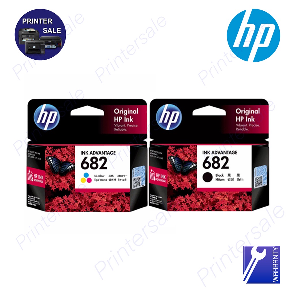 HP 682BK 3YM77AA HP682CO 3YM76AA หมึกพิมพ์อิงค์เจ็ท ของแท้ - สินค้าพร้อมส่ง ส่งเร็ว ส่งด่วน by print