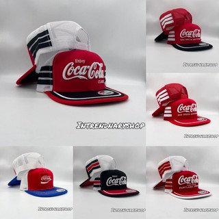 หมวกตาข่าย หมวกวินเทจ โลโก้ COKE น้ำโค้ก Snapback HIPHOP